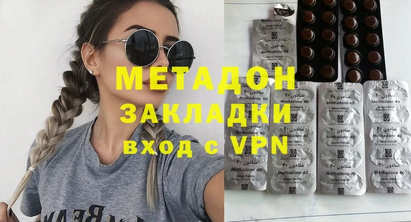 mdpv Верея